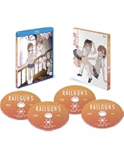 Amazon.co.jp: とある科学の超電磁砲 コンプリート DVD-BOX (全